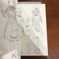 LINKAGE Range Murata PASTA’S ESTAB. Art Book Illustration
