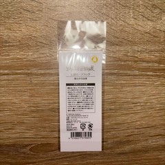Bookmark Ghibli three-dimenional culpture exhibition KikiDelivery ervice