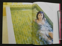 Mami Yamasaki Photo Book by Kenshu Shintsubo, Shinchosha, 2005