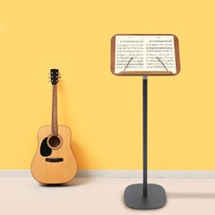 Adjustable Music Stand,Wood Book Stand & Desktop Stand,Floor Bible Holder Stand