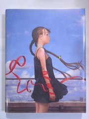 Renji Murata Art Book FUTURELOG & 3 Blocks Some Direction From Japan