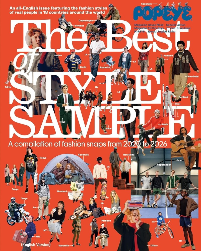 POPEYE Special English Edition The Best of STYLE SAMPLE Japan Magazine NEW 2026