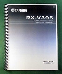 Yamaha RX-V395 Instruction Manual: 52 Pages & Protective Covers!