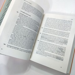 The Chicago Guide to Grammar, Usage, and Punctuation [Hardcover] Bryan A. Garner