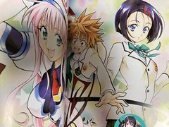 To LOVE-Ru Toraburu Illustration Art Book Rabukara! Love Color Japanese USED