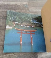 AKI MIYAJIMA ITSUKUSHIMA SHRINE Japan Museum Guide Vintage Picture Book 71 pages