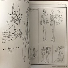 MUTUALITY CLAMP Works in CODE GEASS Art Book Illustration Anime