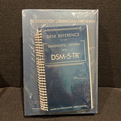 Diagnostic and Statistical Manual of Mental Disorders DSM-5-TR HARDCOVER/Desktop
