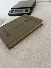CREATIVE FORCES IN JAPAN Galen M. Fisher 1923 PB Protestant Missionary Service