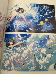 Anime Mook Illustration Art Book Juneamour Vol.18 japan new[express]