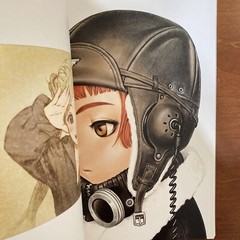 PRISMTONE RANGE MURATA ANIME WORKS1998-2006 Illustration Art Book Design