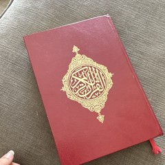 Türkiye Diyanet Vakfı Kur’ân-ı Kerîm Açıklamalı Meâli Hardcover Ribbon 1997