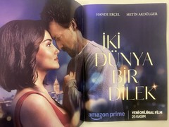 Vogue Film Supplement Hande Erçel + Vogue December 2025 Mariam de Vinzelle