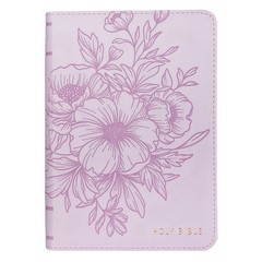 KJV Compact Large Print Bible-Purple Faux Leather
