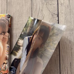 Manga Action No.8 2021 Hikari Kuroki Gravure Magazine W/ Bonus Photo Book Japan