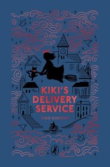 Kiki’s Delivery Service by Eiko Kadono (English) Hardcover Book