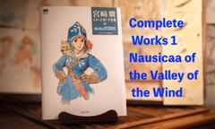 Hayao Miyazaki Complete Image Boards: Nausicaä & Castle in the Sky, Set of 2