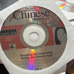 Instant Immersion Chinese Mandarin Audiobook Audio 8 CDs, TOPICS Entertainment