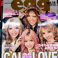 egg Magazine 2 Issues Set GAL Fashion Makeup Japan