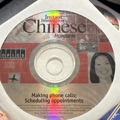 Instant Immersion Chinese Mandarin Audiobook Audio 8 CDs, TOPICS Entertainment