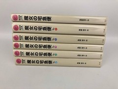 Kiki’s Delivery Service six books set of library Novel with box Japanese
