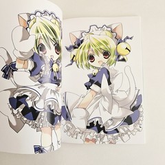 Di Gi Charat Chocola 2008 Koge-Donbo Illustration Art Book US Seller