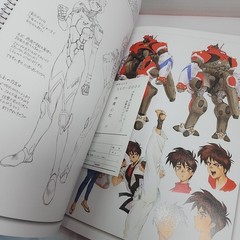 Masamune Shirow INTRON DEPOT 4: BULLETS Dark Horse Art book 2004