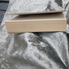 Sherwood by Meagan Spooner (Uk-B Format Paperback)