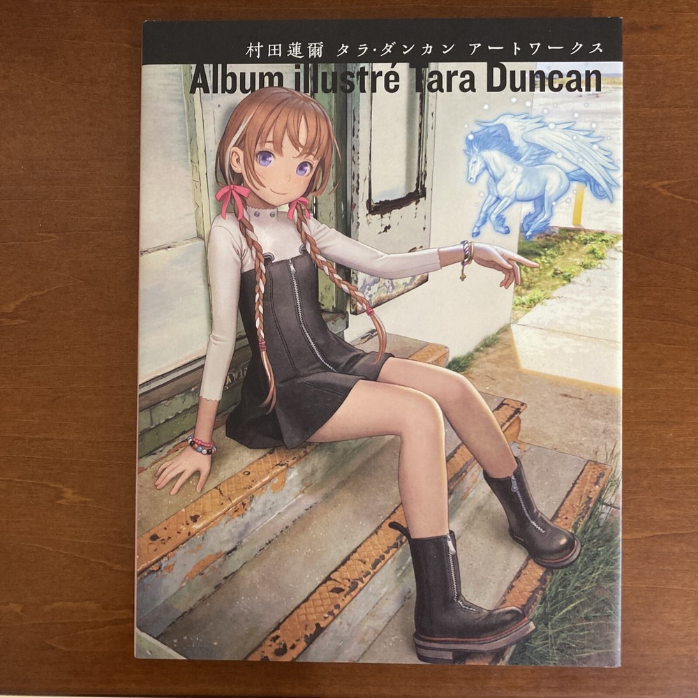 Range Murata Tara Duncan Artworks Art Book Illustration