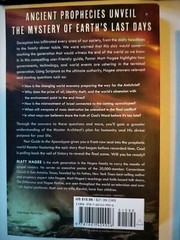 Bible Prophecy Book Lot (4) ~ LAHAYE, SWINDOLL, HAGEE, HAL LINDAY ~ END TIMES
