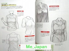How to Draw Manga Sexy Girls /Japanese Anime Drawing Illustrations Art Book