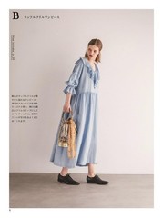 Sewing Pattern Book Linen Cotton Clothing Comfortable Daily Wardrobe Style Japan