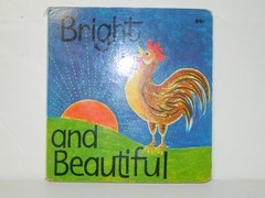 VTG Vintage 1976 Bright and Beautiful Board Book Gordon Stowell David C Cook Pub