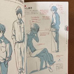How To Draw Manga Line and Shadow Drawing Technique Art Guide Anime Illustration