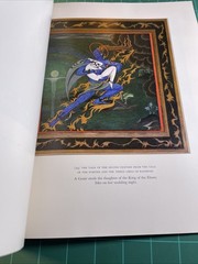 The Unknown Paintings of Kay Nielsen 1977 Softcover Art Book (French Edition)