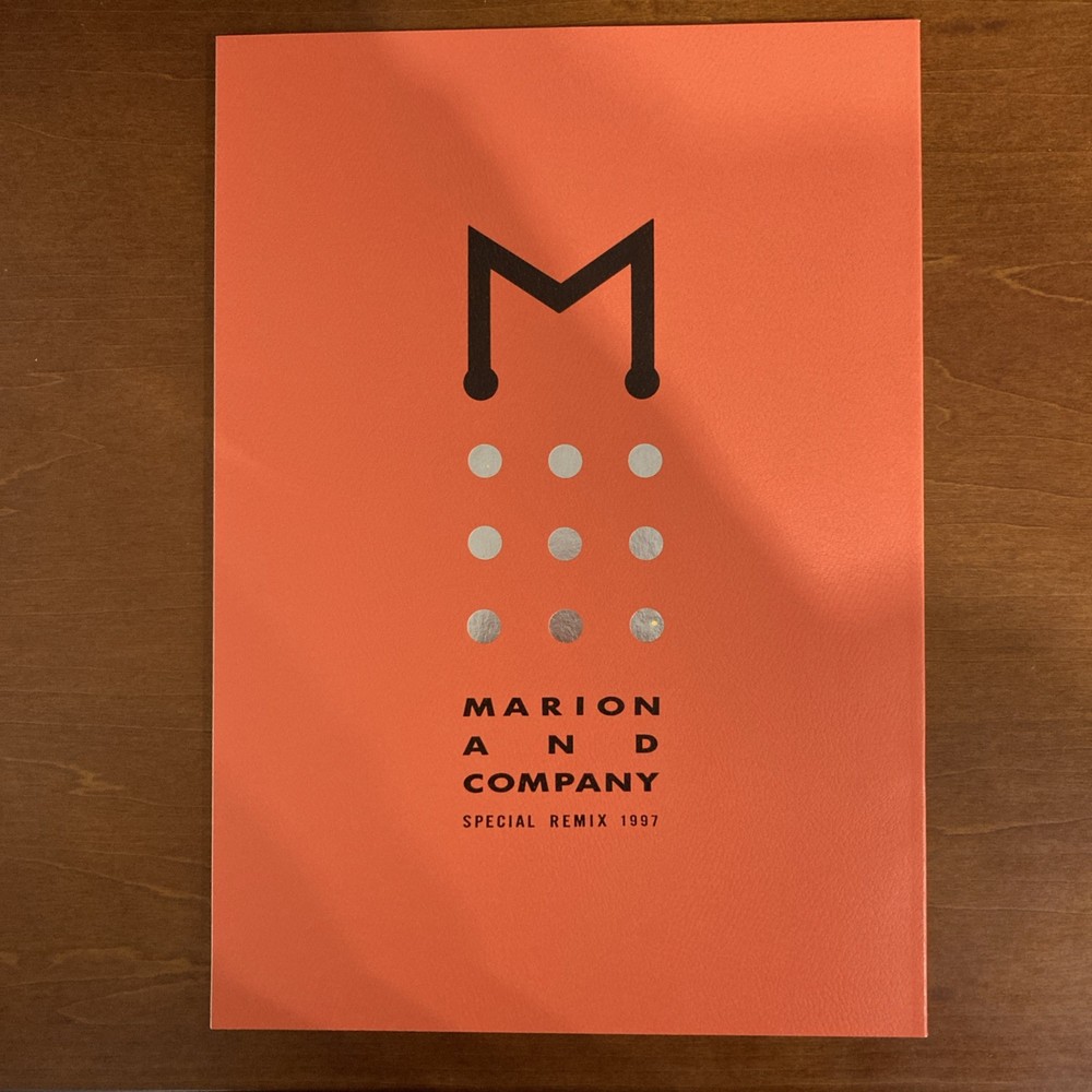 MARION AND COMPANY SPECIAL REMIX 1997 Ranji Murata PASTA’S ESTAB Doujinshi Book