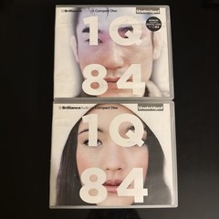 1Q84 by Haruki Murakami (2011, Compact Disc, Unabridged edition) Scratch Free
