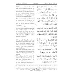 The Holy Quran with Arabic Text and English Translation Hardcover –…