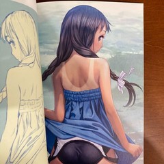 CONNECTED Range Murata PASTA’S ESTAB Art Book Illustration