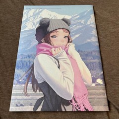 long voyage Range Murata PASTA’S ESTAB Art Book Illustration