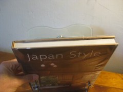 Japan Style: Architecture + Interiors + Design by Geeta Mehta (English) 1st Ed