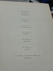 The Interpreter’s Bible 12 Volume Set 1951 – 1957 Abingdon