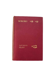 Koizumi Yakumo Lafcadio Hearn’s “The Mind” Hardcover 1896 UK 5.1in x 7.3in