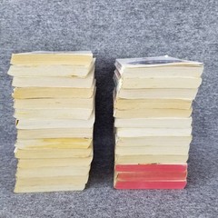 ✅Lot of 27✅Harlequin Presents Series PB Romance Novels Fantasy/Romantic/Erotica