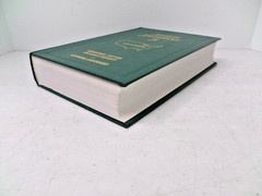 American Jurisprudence 2d 1994 State & Federal 2nd Ed Vol 1 w/ 1998 Supplement