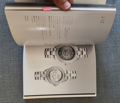 CHANEL Horlogerie Japanese Edition Watch Catalogue Book VIP Rare Collectors