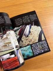 Architecture au #364 January 2001 OMA Universal Building Magazine 8.6×11.5in