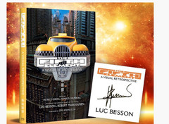 SDCC 2026 Titan Comics The Fifth Element Visual Retrospective Signed Luc Besson