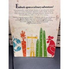 Vintage Cookbook 1978 Cooking Ideas, Softcover 572 Pages