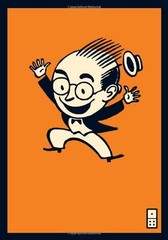 Poke the Box by Seth Godin